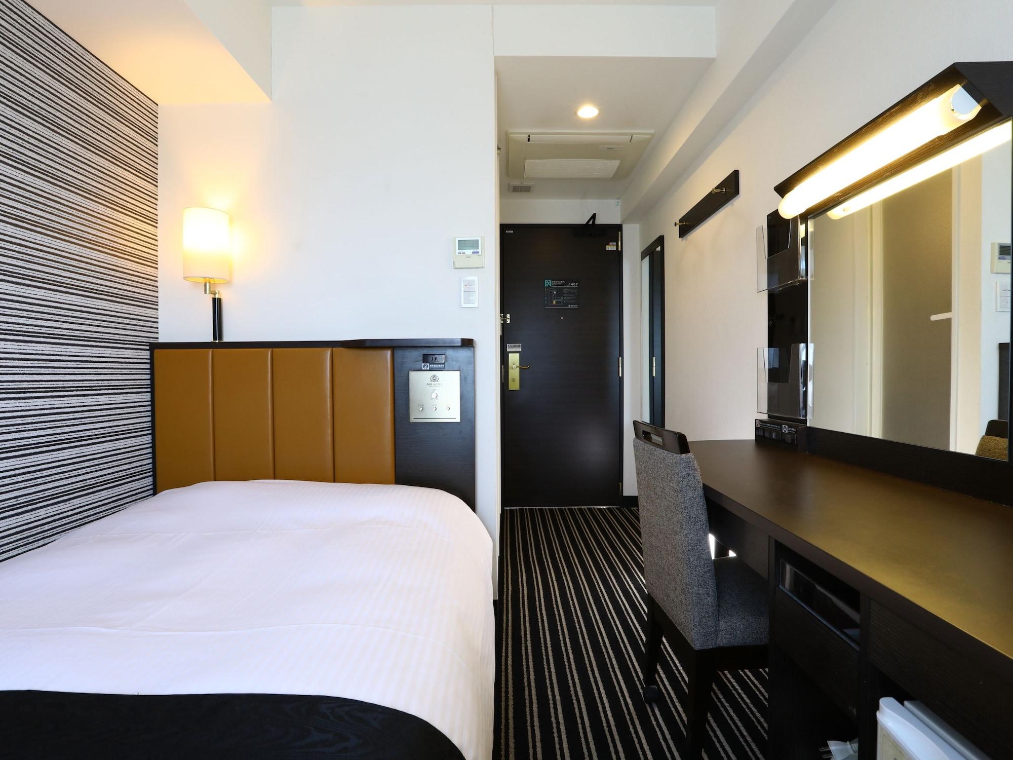 APA Hotel Shibuya Dogenzakaue Präfektur Tokio Exterior foto
