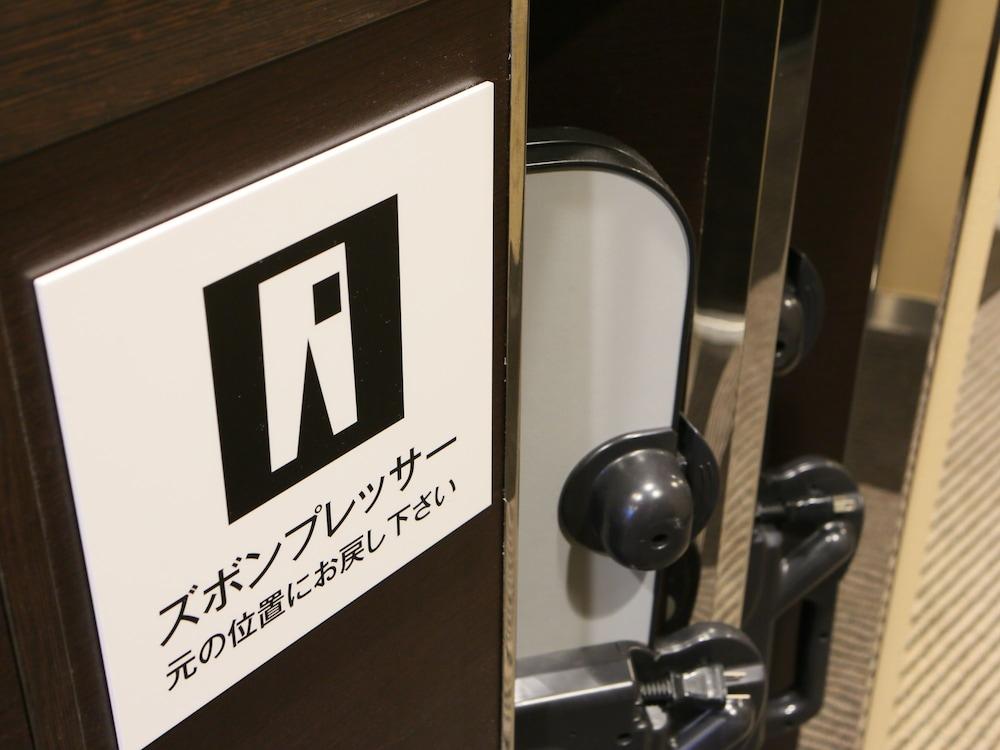APA Hotel Shibuya Dogenzakaue Präfektur Tokio Exterior foto