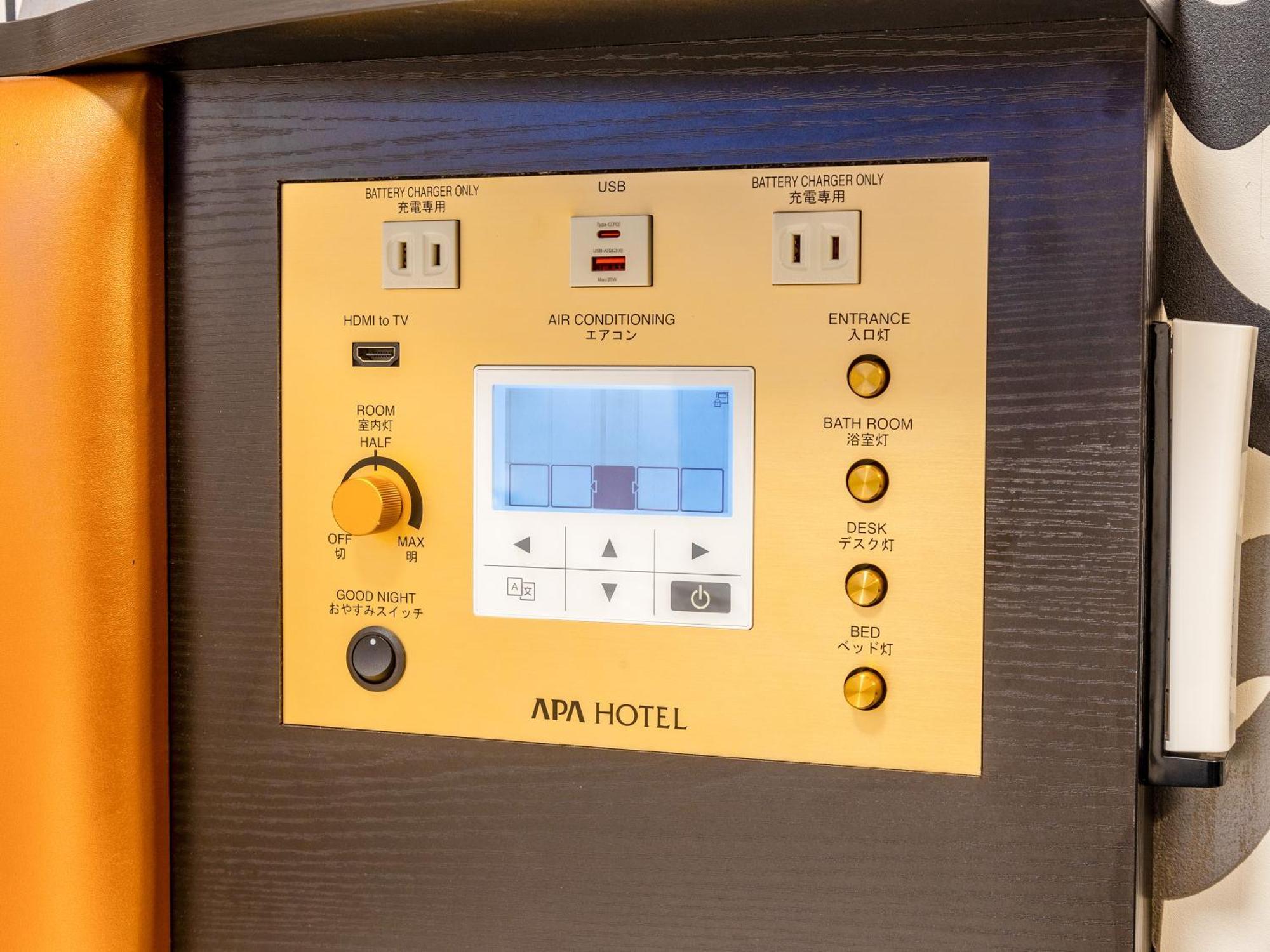 APA Hotel Shibuya Dogenzakaue Präfektur Tokio Exterior foto