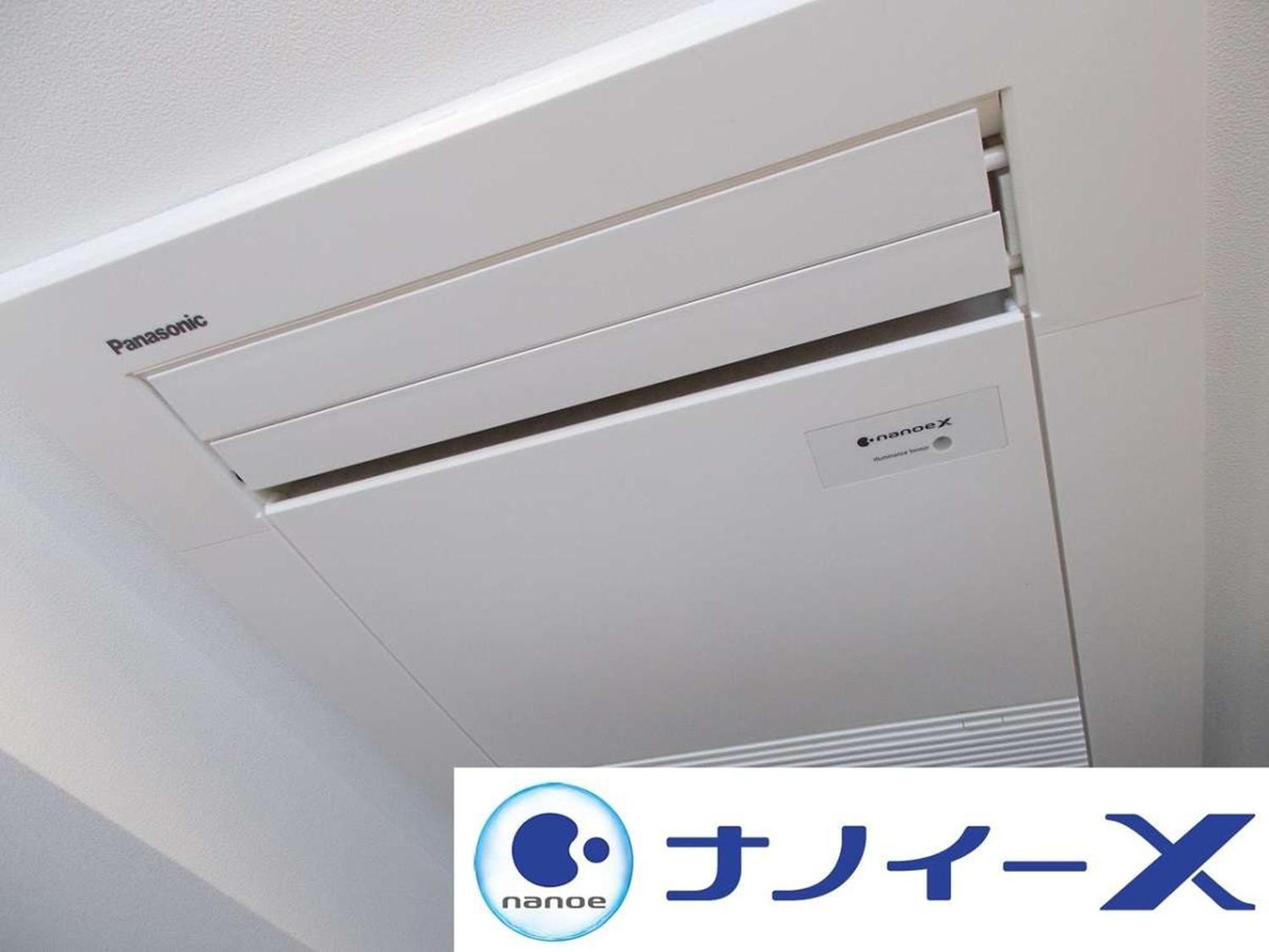 APA Hotel Shibuya Dogenzakaue Präfektur Tokio Exterior foto