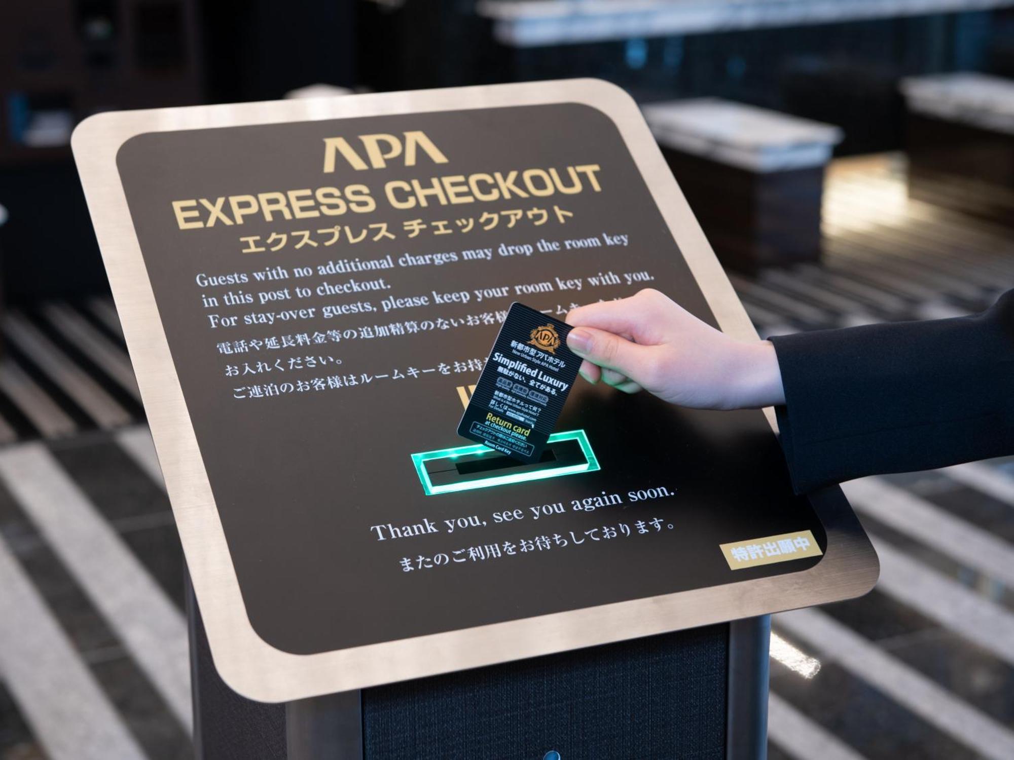 APA Hotel Shibuya Dogenzakaue Präfektur Tokio Exterior foto