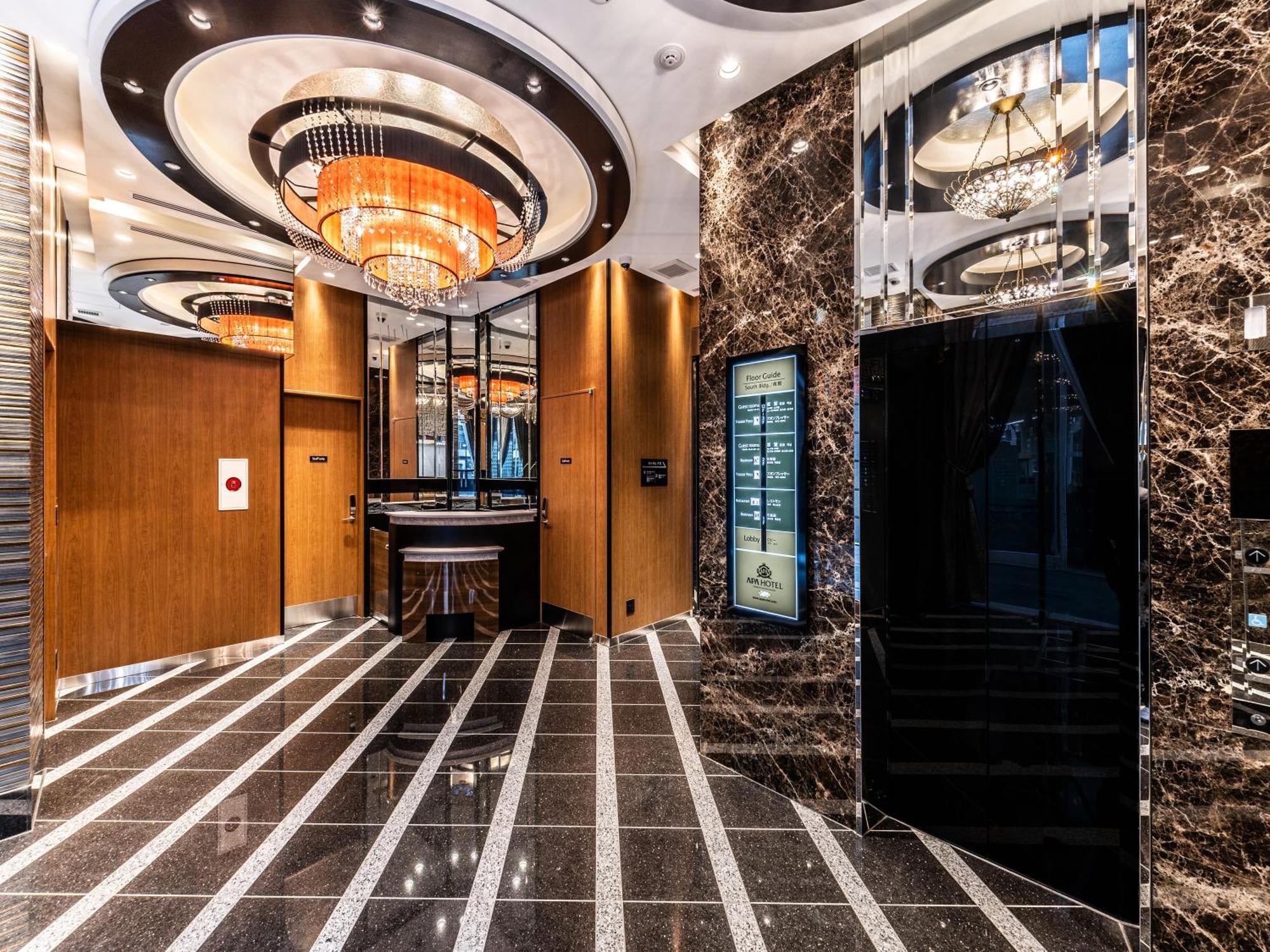 APA Hotel Shibuya Dogenzakaue Präfektur Tokio Exterior foto