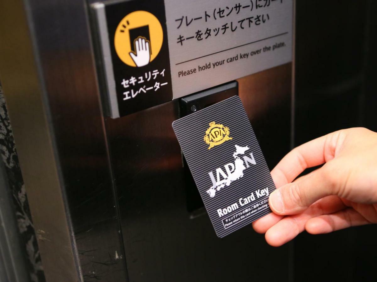 APA Hotel Shibuya Dogenzakaue Präfektur Tokio Exterior foto