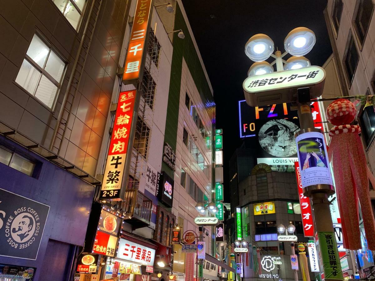 APA Hotel Shibuya Dogenzakaue Präfektur Tokio Exterior foto