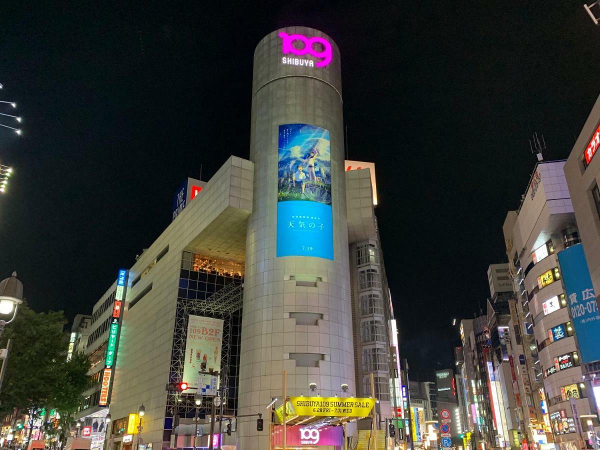APA Hotel Shibuya Dogenzakaue Präfektur Tokio Exterior foto